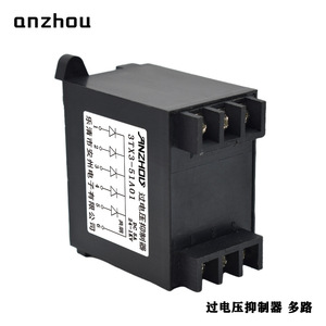 อุปกรณ์ป้องกันไฟกระชาก Anzhou รุ่น 3TX3-51A01 DC 24V 5A 5 ทาง รีเลย์แคโทดแบบร่วม โซลินอยด์วาล์ว โมดูลป้องกัน - Product Image 5