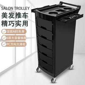 Salon <b>Trolley</b> Hairdresser <b>Tool</b> <b>Cart</b> With 6 Drawers Universal Wheels Durable Plastic Minimalist Design - Product Image 2