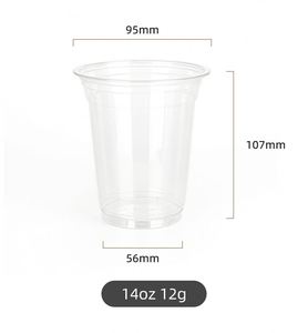Custom Size and LOGO 12oz 14oz 16oz 22oz (95mm) clear Plastic <b>Cups</b>,disposable PET <b>Cold</b> Drink <b>Cups</b> With Lids - Product Image 2