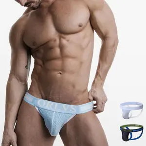 ORLVS Men's Jockstrap Thongs Mesh Underwear G-Strings Sexy Gay Penis Pouch Bikini Briefs Buttocks Hollow Plus Size Party Thongs