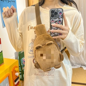Luckykoo CapyBackpack Durable Casual Multifunction <b>Plush</b> Bookbag Backpack <b>Large</b> <b>Plush</b> Korean Gift for Kids Boys Girls for School - Product Image 5