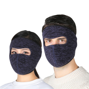 Winter Outdoor Ski Mask Bicycle Warm Riding Face Cover Windproof Cold Protection Cationic <b>Ear</b> <b>Protector</b> Unisex Adult - Product Image 2