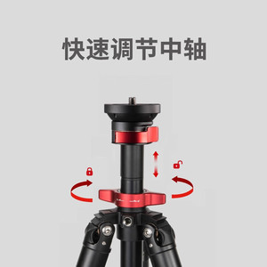 ขาตั้งกล้องคาร์บอนไฟเบอร์ Imprinted Antelope TC6S แบบ 3 ท่อน น้ำหนัก 2.5 กก. สำหรับกล้อง SLR และกล้องวิดีโอ - Product Image 4