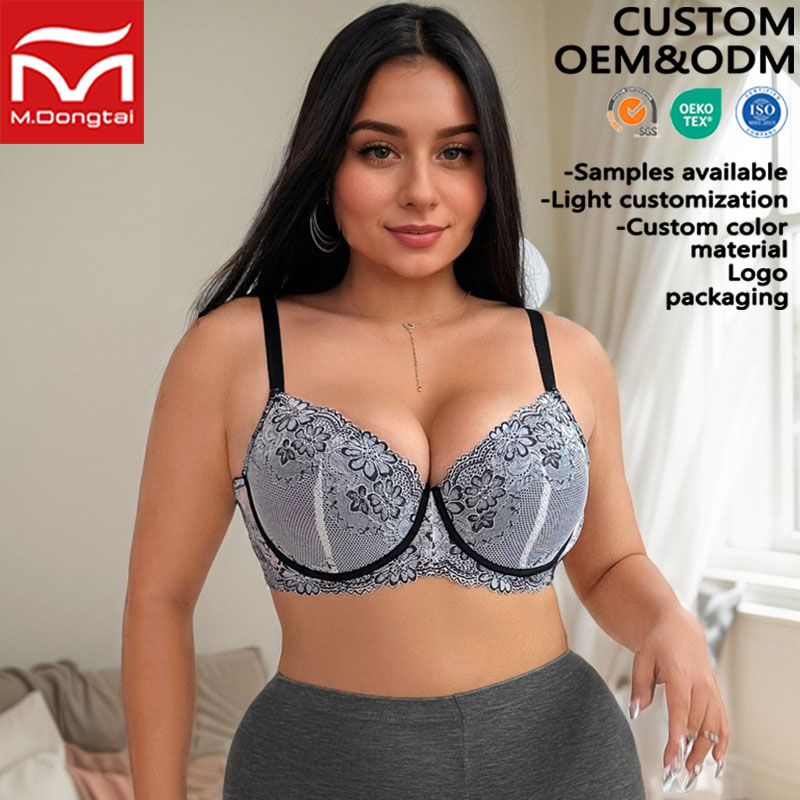 Seamless Push-Up Soft Steel Ring Lightweight Padding Adjustable Women's Fat-Hide Back 3/4 Coverage Plus Size Underwire Bra