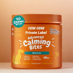 Wholesale OEM Customizable <strong>Dog</strong> Calming Chews &amp; Treats - Natural Stress Support Anxiety Relief Pet Health Care Supplements - Product Image 1