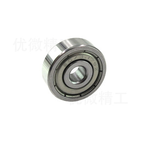 Rodamiento de Bolas U-Micro Precision R212ZZ, Diámetro Interior de 3.175 mm, Diámetro Exterior de 12 mm, Fila Única, Sellos Integrales, para Uso en Micromotores - Product Image 1