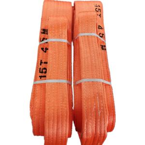 ヘビーデューティー15トンフラットリフティングウェビングスリング、耐久性のあるポリエステル製、ヨーロッパ規格EN1492-1:2000、安全係数4:1 - Product Image 2