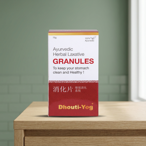 Dhouti yog เม็ดยาระบายสมุนไพรสูตรพฤกษศาสตร์พรีเมี่ยมพร้อมสารสกัดจากพืชอย่างระมัดระวังส่วนผสมสมุนไพรอายุรเวท - Product Image 1