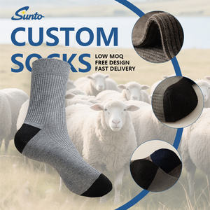 Chaussettes en laine épaisses et chaudes pour l'hiver, personnalisées, pour le sport, la vie quotidienne, la randonnée, le travail, les bottes, chaussettes tricotées - Product Image 1