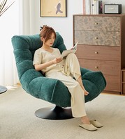 Fauteuil de salon pivotant de style italien, design nordique minimaliste et luxueux, pour la maison, le salon ou le balcon, avec pouf intégré.