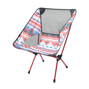 Silla Plegable Portátil de Aleación de Aluminio Estilo Étnico para Playa, Ocio al Aire Libre y Camping - Product Image 5