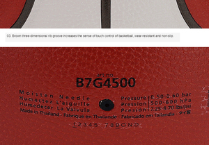 Ballon de Futsal Molten Fiba en Promotion, Ballon de Basketball Original Molten BG5000 GG7X - Product Image 2