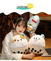 En gros, Peluche mignonne en forme de tasse de thé au lait Boba de 20 cm, motifs animaux (ours, chat, requin), style dessin animé, coussin de sommeil, cadeau