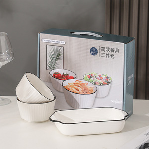 Venta caliente Cuencos de cerámica blanca Cuencos de cerámica para el hogar 5 unids/<span class=keywords><strong>set</strong></span> Juego de vajilla de cerámica creativa Juego de cuencos de <span class=keywords><strong>restaurante</strong></span> - Product Image 2