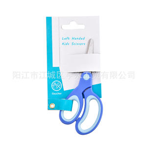 Tijeras para niños Yangjiang para mano izquierda, punta roma de 5,5 pulgadas, cabeza redonda de seguridad para uso doméstico, rosa y azul - Product Image 5