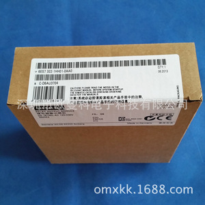 Módulo de Salida de Relé Siemens 6ES7322-1HH01-0AA0, 16 Puntos, CA 120/230V, Salida Digital - Product Image 2