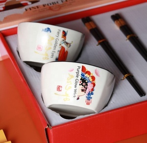 Service de table en céramique thème Maquillage de l'Opéra de Pékin avec coffret cadeau, style chinois mignon de dessin animé du Nouvel An, cadeau d'affaires - Product Image 5