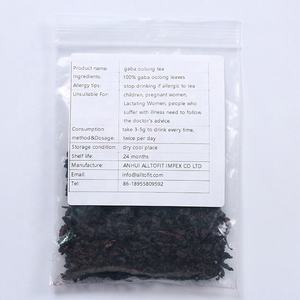 新品热卖佳叶龙茶gaba茶乌龙茶手有机台湾gaba乌龙茶 - Product Image 6