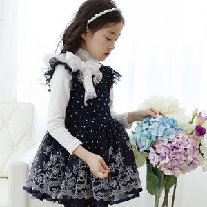 Vestido de Princesa de Importación y Exportación para Niñas, Estilo Latino Indio - Product Image 1