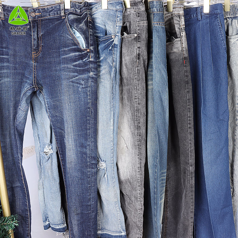 segundo pantalón jeans moderno y limpio en excelentes condiciones