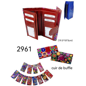 Porte-Monnaie - IND 2961 - Product Image 6