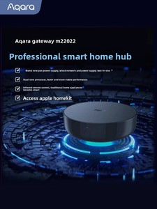 La passerelle M2 avec contrôle par application est intégrée à <span class=keywords><strong>HomeKit</strong></span> comme un hub de contrôle intelligent multifonctionnel pour la maison par infrarouge. - Product Image 1