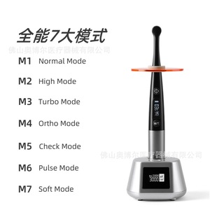 Dental Wireless Led Curing Light 3000 Mw Cm2 Broad Spectrum Caries Detection For Tooth Restoration - Product Image 5