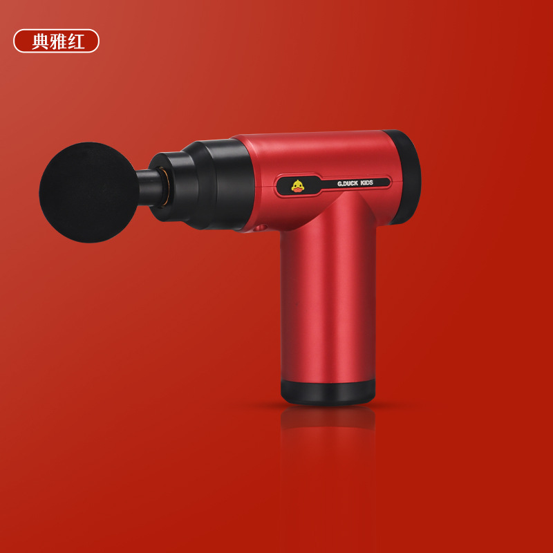 สีแดงสง่างาม