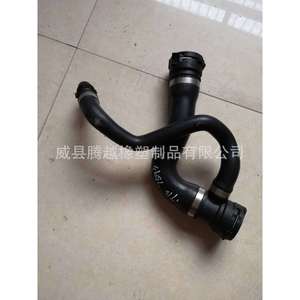Mangueras de refrigerante 4478320015 de plástico para reemplazo y reparación de tuberías automotrices, tubo de admisión, tubo de escape - Product Image 2