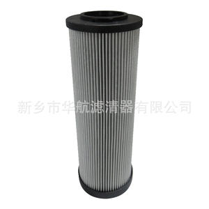 ZNGL02011801 Élément de filtre de station d'huile de lubrification Industrie Applicable Type de filtre de retour ZNGL02010301 Élément filtrant de ventilateur - Product Image 4