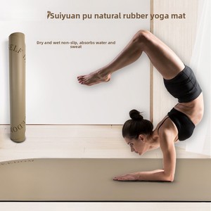 Tapete <span class=keywords><strong>de</strong></span> <span class=keywords><strong>Yoga</strong></span> <span class=keywords><strong>de</strong></span> Caucho Natural <span class=keywords><strong>de</strong></span> 5mm, Antideslizante, Resistente al Sudor, Silencioso, con Absorción <span class=keywords><strong>de</strong></span> Impactos, <span class=keywords><strong>para</strong></span> Ejercicio y Fitness, Venta Directa <span class=keywords><strong>de</strong></span> Fábrica - Product Image 5