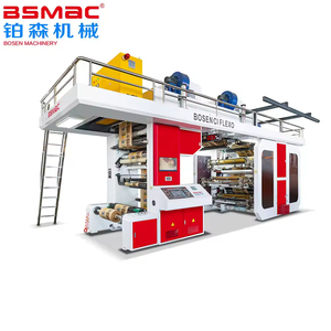 Tự động không thấm mỡ Deli Giấy Bánh Sandwich gói trung tâm trống 6 màu máy in flexo máy in flexo - Product Image 4