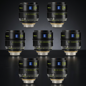 2026 Supreme Prime Radiance 7-Lens Kit Quartz and Glass Aspherical Convex Lenses Spherical PL Feet Optically Flat Planes - Product Image 3