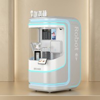 Máquina Expendedora de Helado Suave, Gelato y Algodón de Azúcar KU KU Robot con Pantalla Táctil de Acero Inoxidable, Capacidad para 200 Vasos
