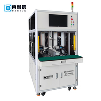 Machine à souder par points pour batteries au lithium, dispositif cylindrique entièrement automatique à double face 18650 26650 21700 32650