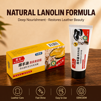 Aceite de Oveja Black Bull de 70g, Directo de Fábrica, para Limpiar Zapatos, Fácil de Usar en el Hogar
