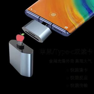 Lector de tarjetas de aluminio de tamaño mini 2 en 1 para iPhone y para tarjeta CF de instalación externa fácil de llevar, novedad - Product Image 3