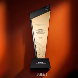 Cúp pha lê mạ gương cao cấp thiết kế mới <span class=keywords><strong>2025</strong></span> màu tím xanh vàng bạc, giải thưởng bằng pha lê thủy tinh MH-NJ0273 - Product Image 3