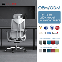 Chaise de bureau pivotante ergonomique moderne à hauteur réglable en maille, chaise de travail orthopédique pour le personnel de bureau