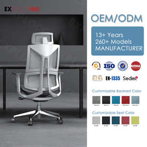 Modern Ergonomic Office Adjustable Height Mesh Executive Swivel <strong>Desk</strong> <strong>Chair</strong> <strong>Orthopedic</strong> Office Staff Work <strong>Chair</strong> - Product Image 1