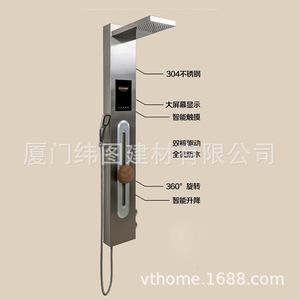 เครื่องขัดผิวอัจฉริยะ/แปรงขัดหลังสำหรับอาบน้ำ - ขัดผิวเองได้ - ปลอดภัยและเชื่อถือได้ - Product Image 1
