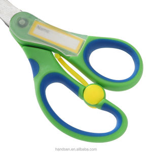 <span class=keywords><strong>Ciseaux</strong></span> de sécurité pour enfants de <span class=keywords><strong>maternelle</strong></span> Unique 5.25 "poignée souple avec carte nominative et <span class=keywords><strong>ciseaux</strong></span> d'étudiant de printemps SC5380 - Product Image 4