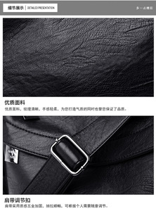 Handbags Brands Crossbody Hand Bags Ladies <b>Purses</b> Handbags for Women PU <b>Leather</b> Handbags the Tote Bag - Product Image 5