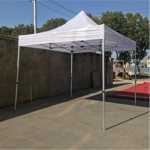 <span class=keywords><strong>Tente</strong></span> de salon professionnelle légère en tissu Oxford imperméable avec cadre en aluminium de haute qualité, protection UV et armature droite – Vente en gros - Product Image 3