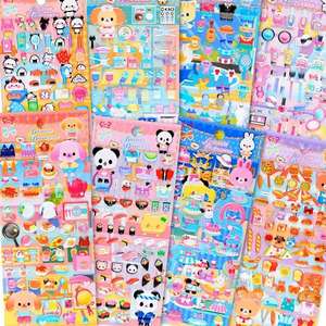 Autocollants 3D en mousse pour enfants, motif animaux mignons, récompense pour la maternelle, autocollants gonflés amusants avec animaux de dessin animé pour les enfants - Product Image 4