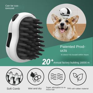 Cepillo de Baño para Perros KUDI M con Diseño de Panda, Doble Uso, Ecológico, de Plástico, para Uso en Seco y Mojado, con Función de Masaje y Limpieza - Product Image 2