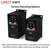 UMOT TOP1 Marque INVT Meilleur Prix VFD AC Motor Drive 10kw 11kw 380V 15hp 3 Phase Variable Fréquence Inverseur pour AC Servomoteur