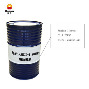 Nhà máy trực tiếp KUNLUN tianwei CI-4 20W50 dầu động cơ diesel dầu bôi trơn ô tô - Product Image 2
