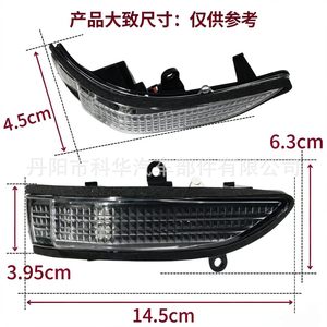 Luz de señal de giro para Subaru Outback Tribeca 2007-2011 Escape 09-13 LED 12V con clips - Product Image 4