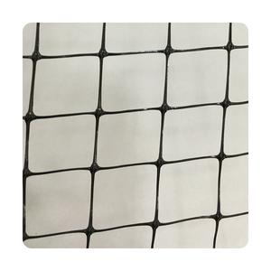 ตาข่าย<span class=keywords><strong>ล</strong></span>วดตาข่ายพลาสติก PP สำหรับการป้องกันประเทศ<span class=keywords><strong>ไทย</strong></span> - Product Image 2